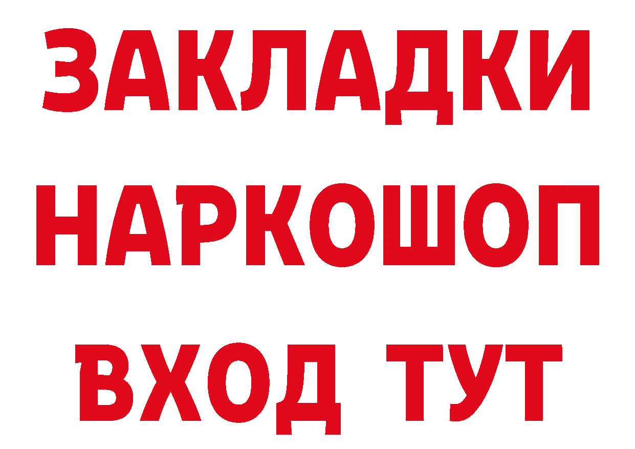 Бошки Шишки ГИДРОПОН зеркало мориарти ОМГ ОМГ Воркута